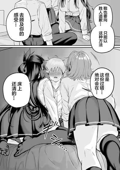 第7頁圖