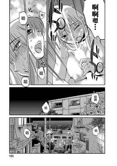 第123页图