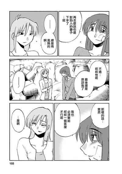 第155页图