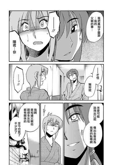 第171页图
