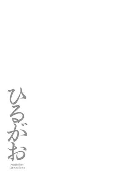 第175页图