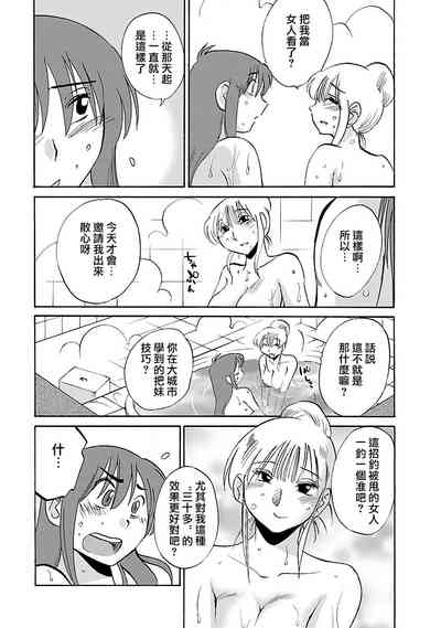 第19页图