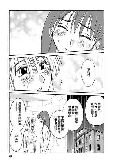 第39页图