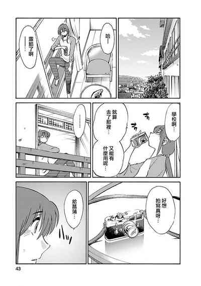 第43页图