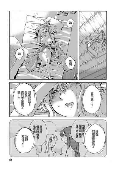 第51页图