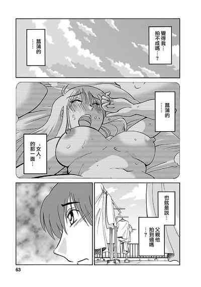 第63页图