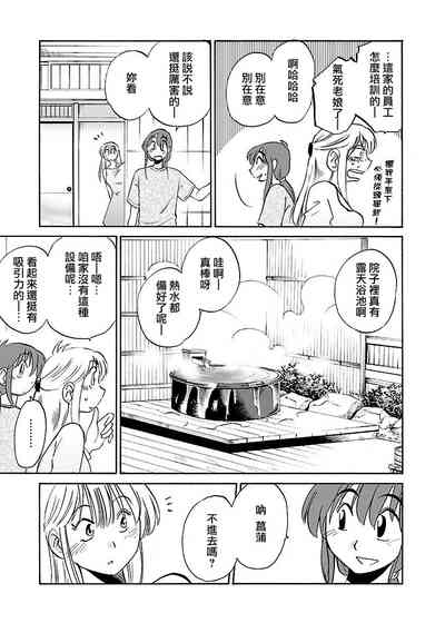 第75页图