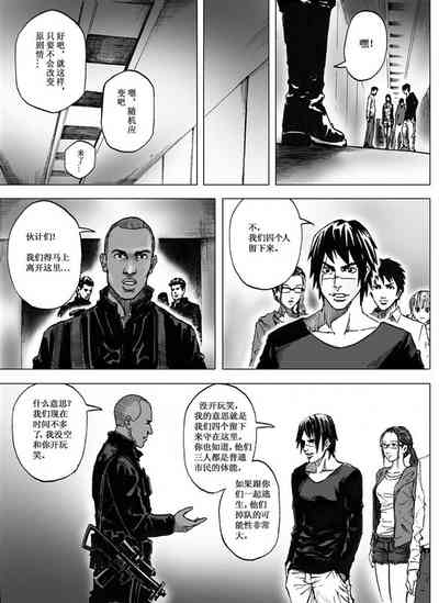 第103頁圖