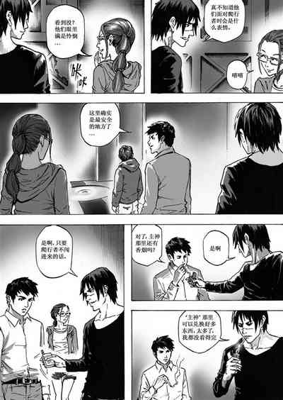 第107頁圖