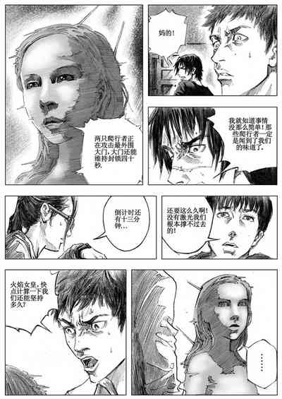 第119頁圖