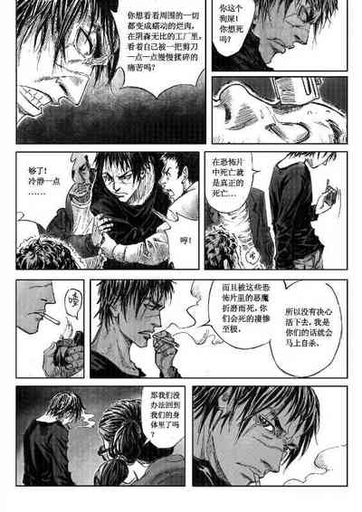 第11頁圖
