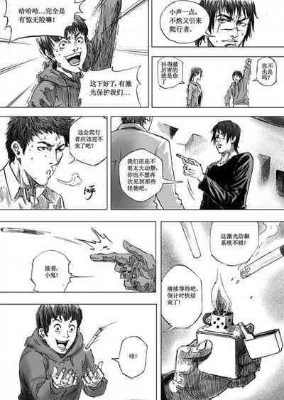 第127頁圖