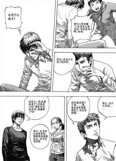 第135頁圖