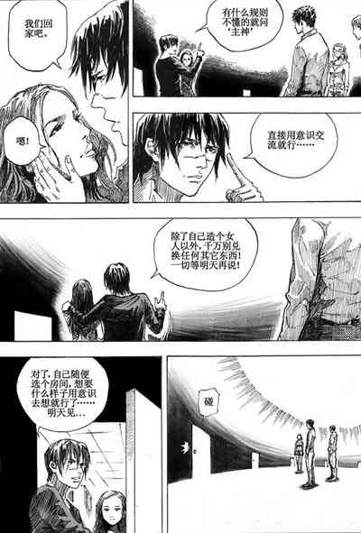 第139頁圖