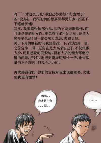 第151頁圖