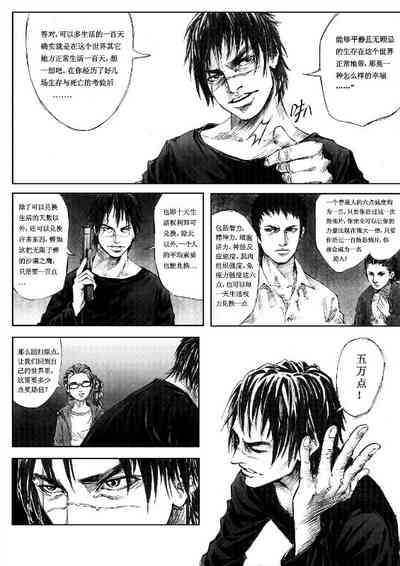 第15頁圖