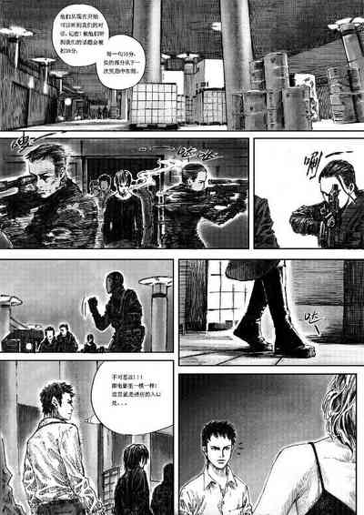 第19頁圖