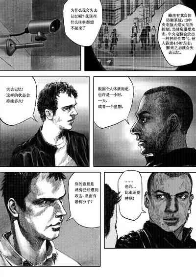 第23頁圖