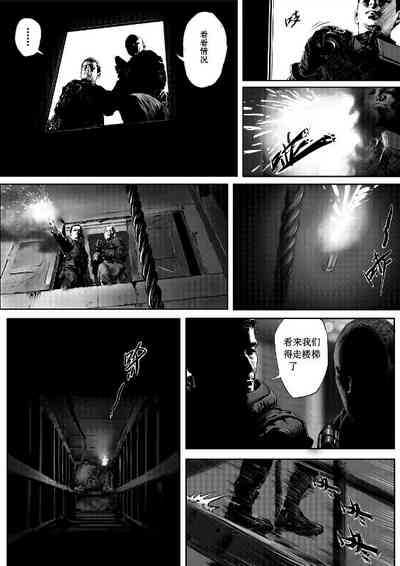 第27頁圖