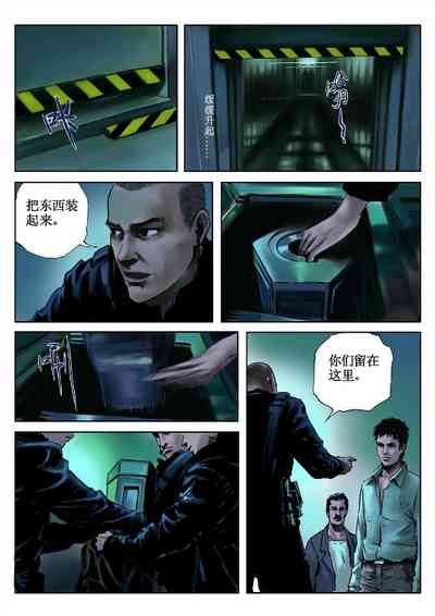 第43頁圖