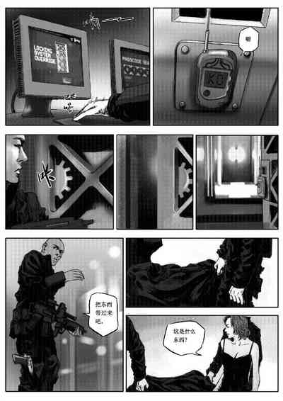 第47頁圖