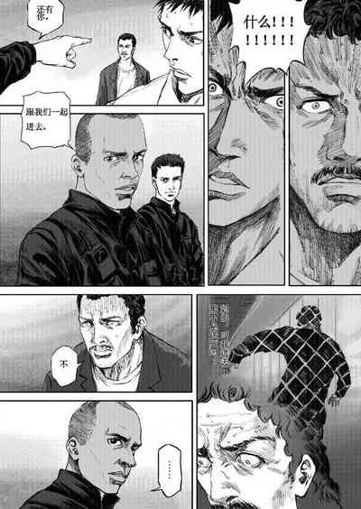 第51頁圖