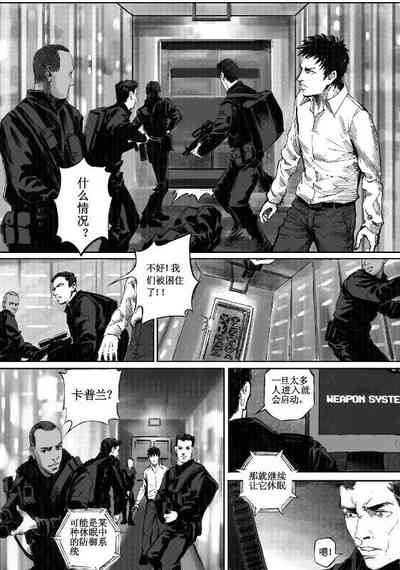 第55頁圖