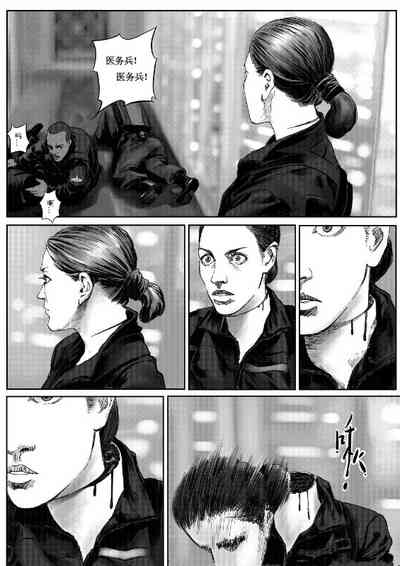 第59頁圖