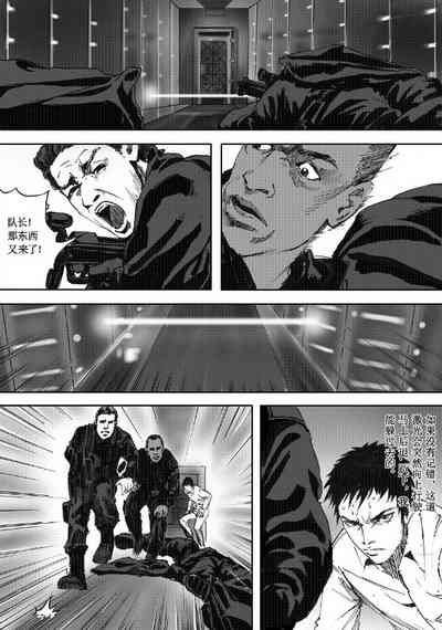第63頁圖