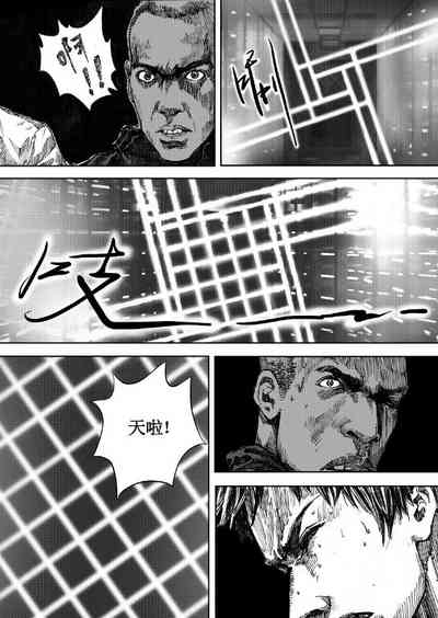 第67頁圖
