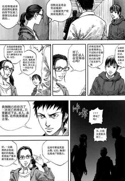 第71頁圖