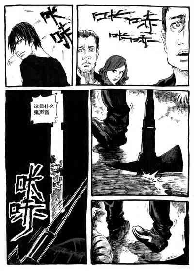 第79頁圖
