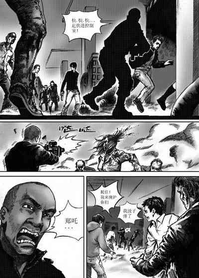 第91頁圖