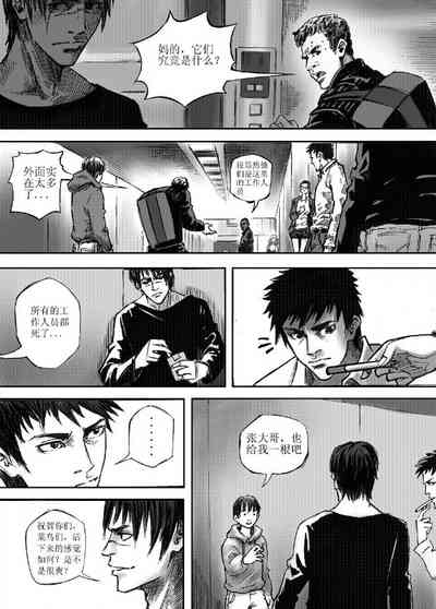 第95頁圖