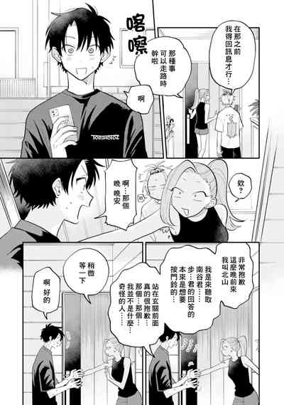 第115頁圖