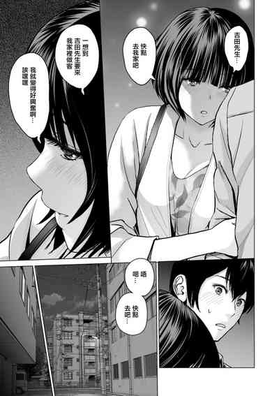 第7頁圖