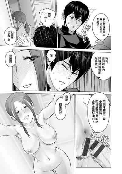第15頁圖