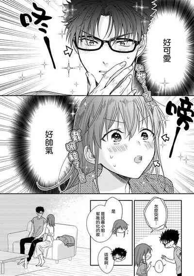 第227頁圖