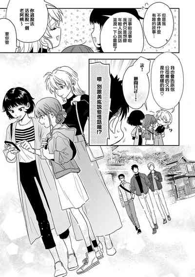第307頁圖