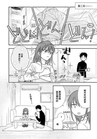 第331頁圖