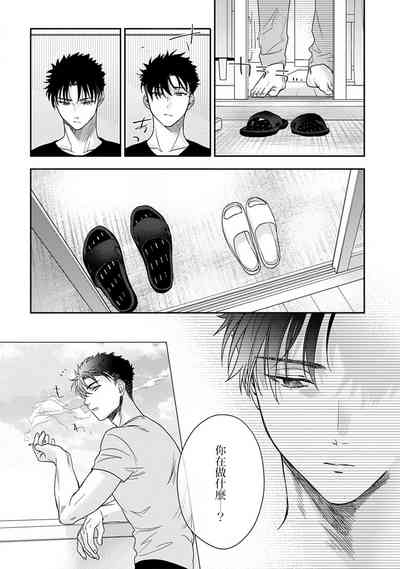 第379頁圖