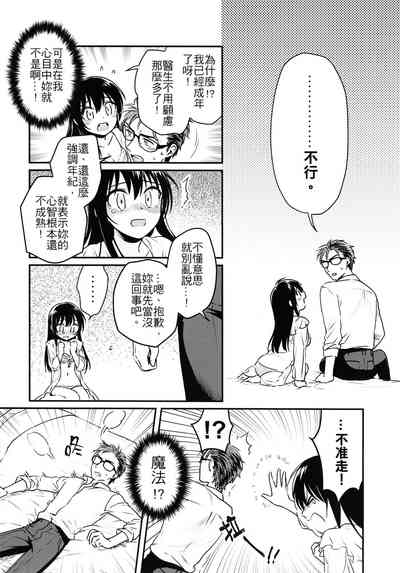 第11页图