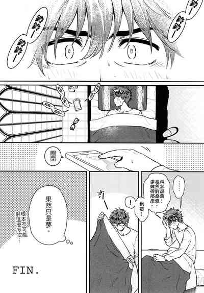 第31页图