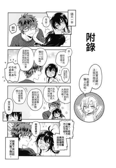 第23頁圖