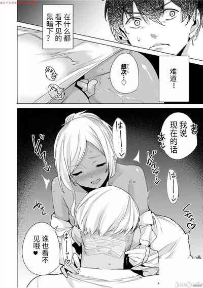 第115頁圖