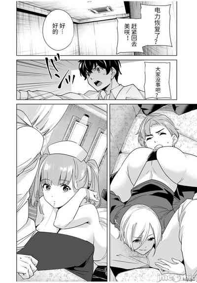 第131頁圖