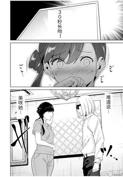 第143頁圖