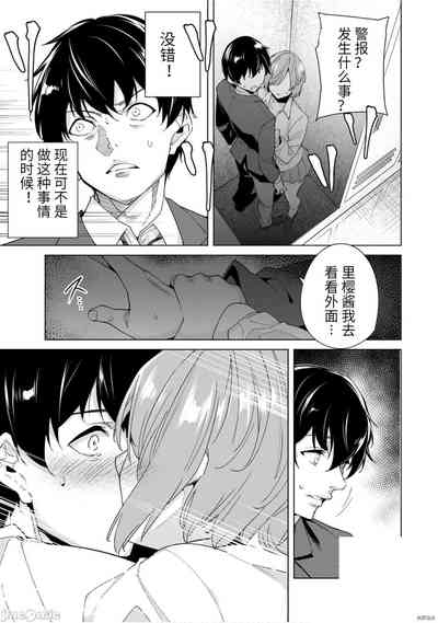 第15頁圖