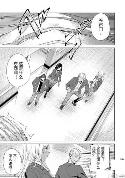 第19頁圖
