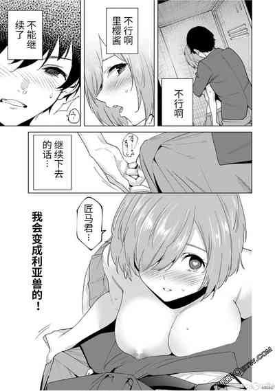 第31頁圖